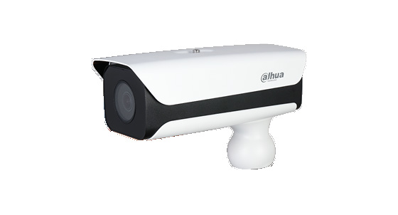 Dahua ITC415-PW6M-IZ